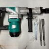 Clif 7kg demolation hammer (2400W) - Image 2