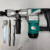 Clif 7kg demolation hammer (2400W)